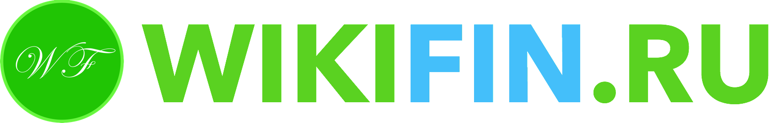 fin-journal.ru - Ваш помощник!